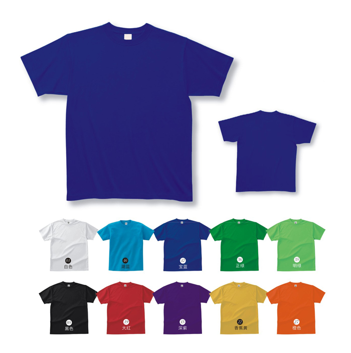 條紋T恤日常怎么搭配？有什么小技巧？