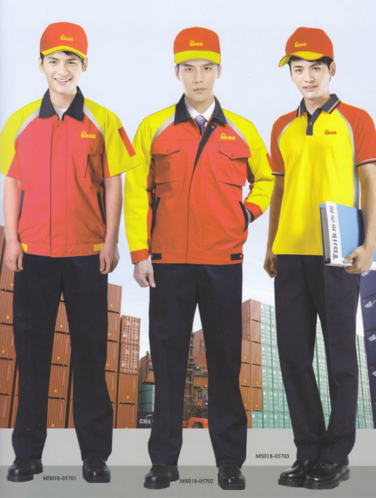 高端的工作服定做的時候要注意哪些呢?怎么設計？